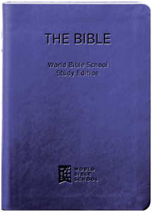 New NASB WBS Study Bible
